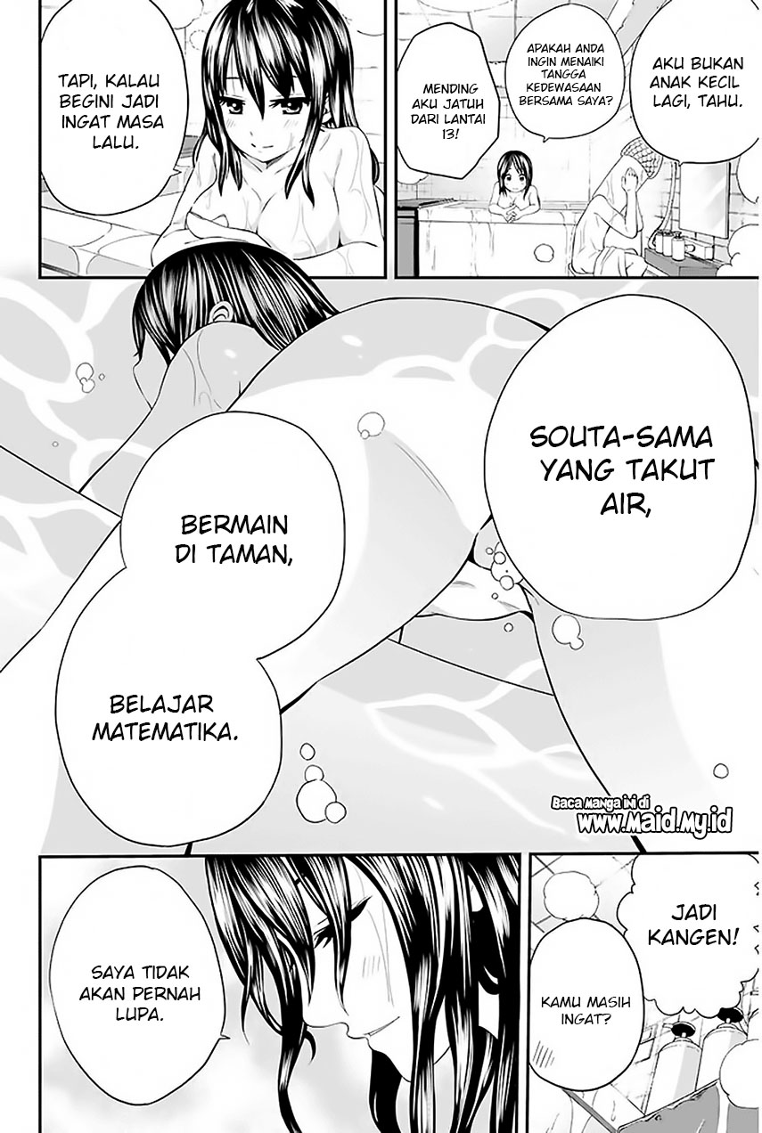 Tsukushi Biyori Chapter 01 Gambar 20